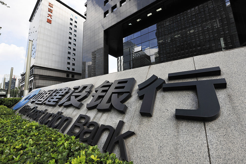 1586231751397797.jpg 北京8-17-3.jpg